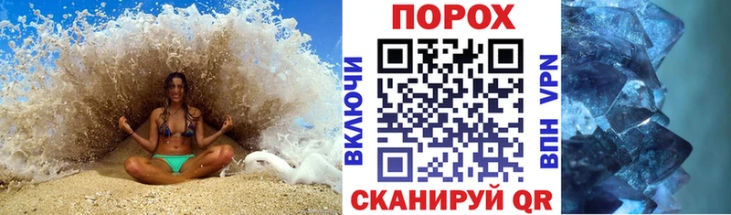 MEGA рабочий сайт  Дубна  АМФЕТАМИН 97% 