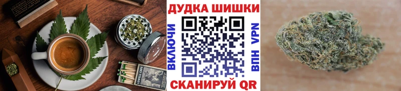 где купить наркоту  Дубна  Cannafood конопля 