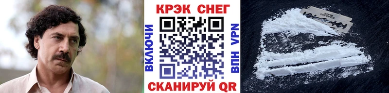 Кокаин 98%  mega как зайти  Дубна 