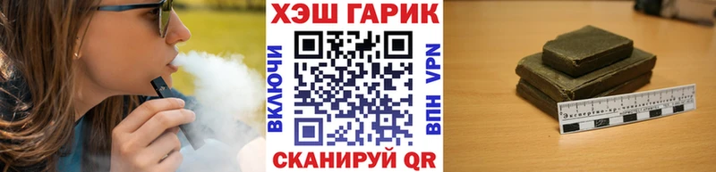 hydra зеркало  Дубна  ГАШ Изолятор  где купить наркоту 