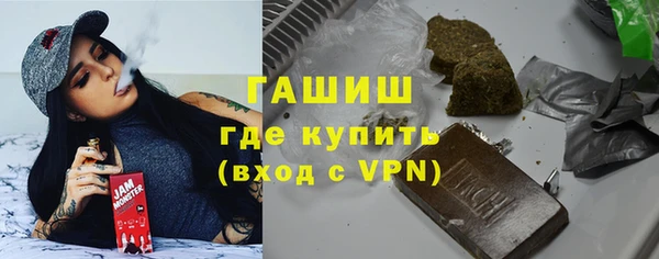 гашиш Алексеевка