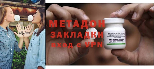 кокс Абинск