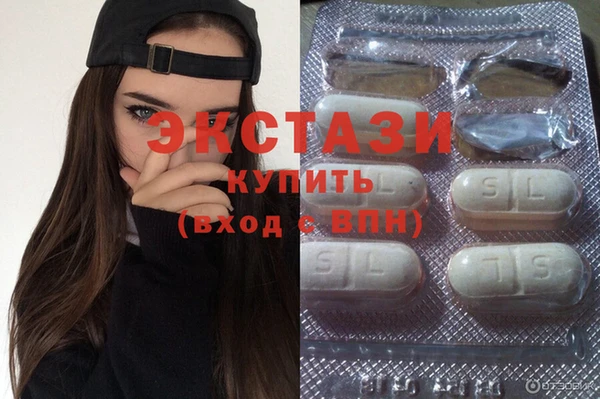 героин Алексин