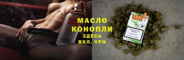 гашиш Алексеевка