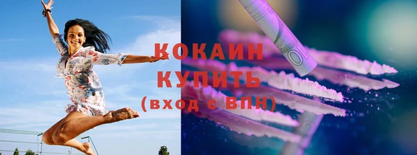 мефедрон мука Алзамай