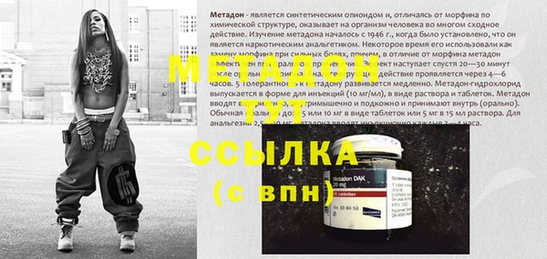 гашиш Алексеевка