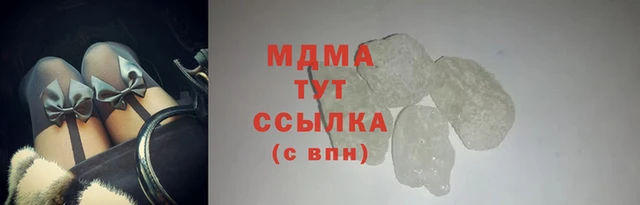 герыч Ростов