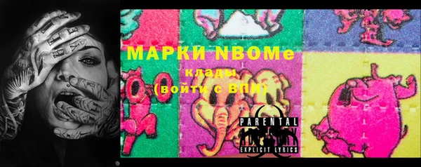 гашиш Алексеевка