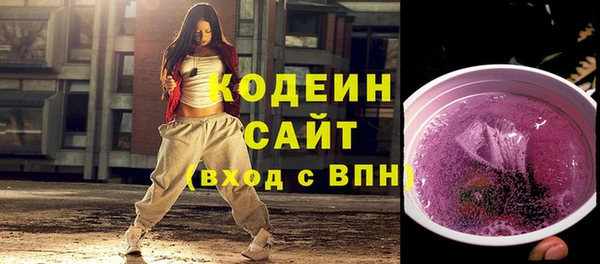 меф VHQ Абдулино