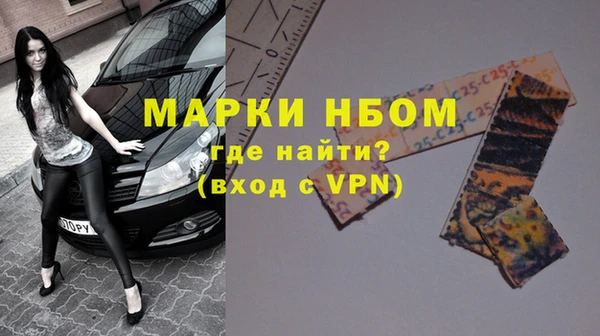 гашиш Алексеевка