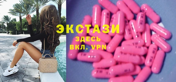 меф VHQ Абдулино