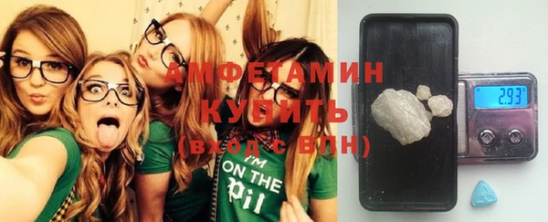 меф VHQ Абдулино