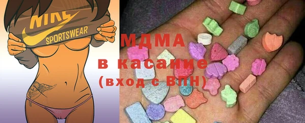 кокс Абинск