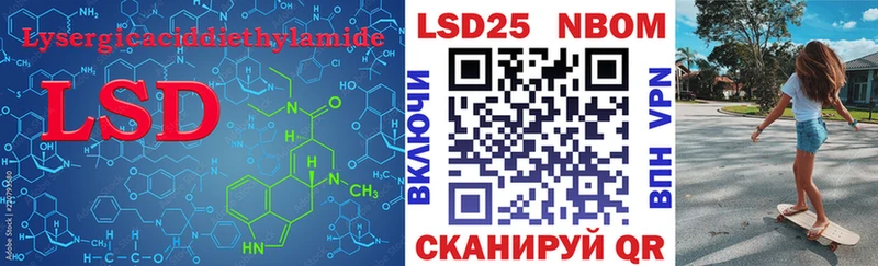 цены наркотик  Дубна  LSD-25 экстази кислота 