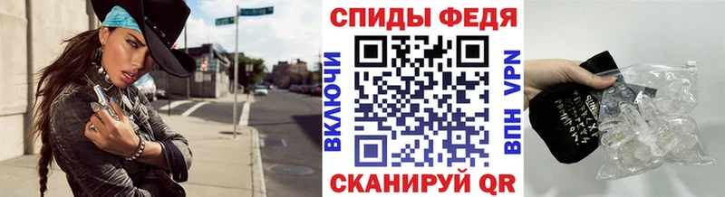 где купить наркотик  Дубна  маркетплейс как зайти  Первитин Methamphetamine  hydra ONION 