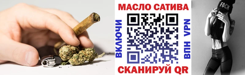 ТГК Wax Дубна