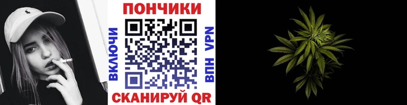 Канабис VHQ  дарнет шоп  Дубна 